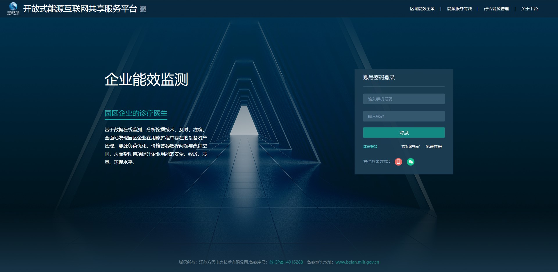 图片2.jpg