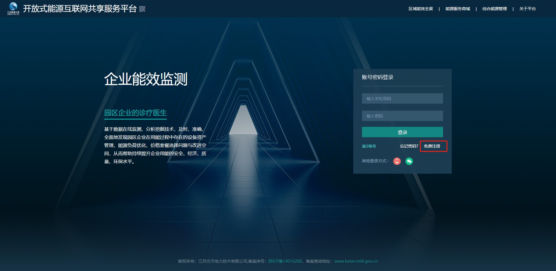 图片3.jpg