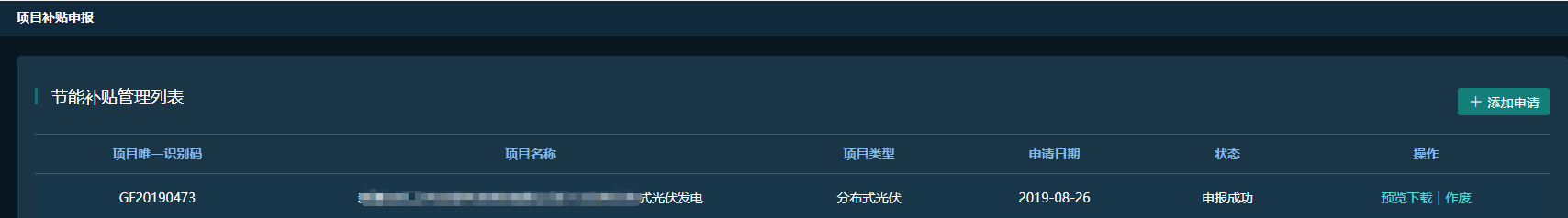 图片17.jpg