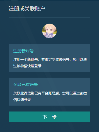 图片7.png