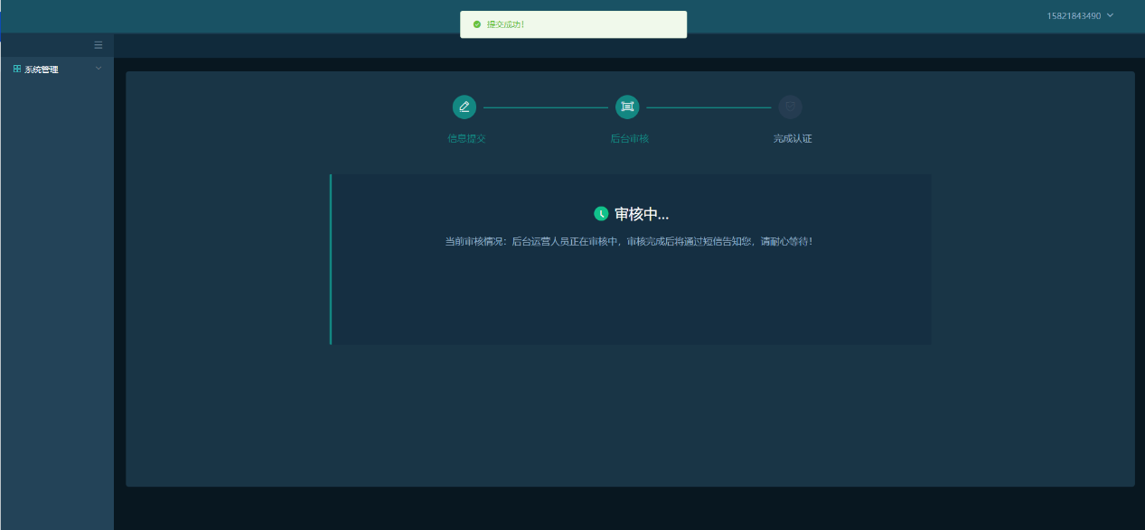 图片11.png