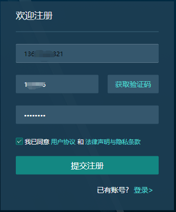 图片4.png