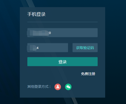 图片6.jpg